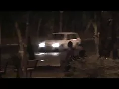 The massager could not resist sexy butt