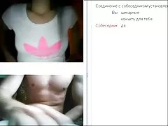 Fucked girl with big ass in pussy