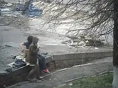 Anal with sunflower oil